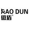傲盾品牌Logo
