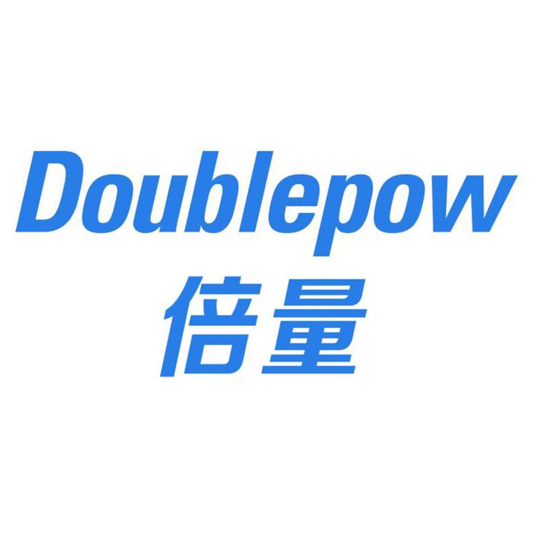 Doublepow/倍量品牌Logo