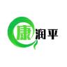 康润平品牌Logo