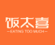 饭太喜品牌logo