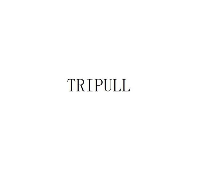 TRIPULL品牌Logo