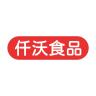 仟莱品牌Logo