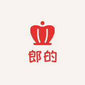 郎的品牌Logo
