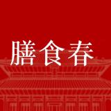 膳食春品牌logo