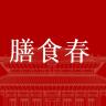 膳食春品牌Logo