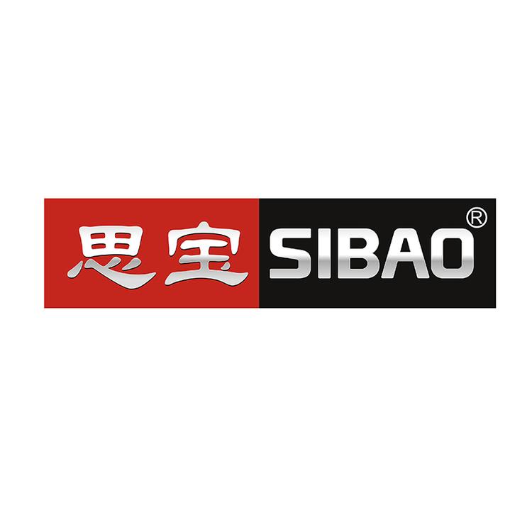 SIBAO/思宝品牌Logo