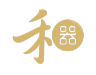 禾器品牌Logo