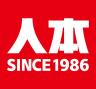 人本品牌Logo