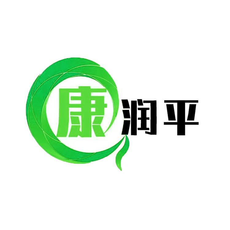 康润平品牌Logo