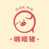 嘀嗒猪品牌Logo