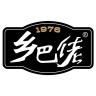 乡巴佬品牌Logo