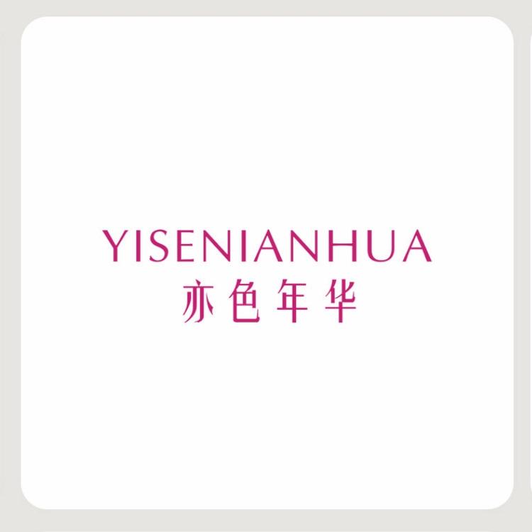 亦色年华品牌Logo