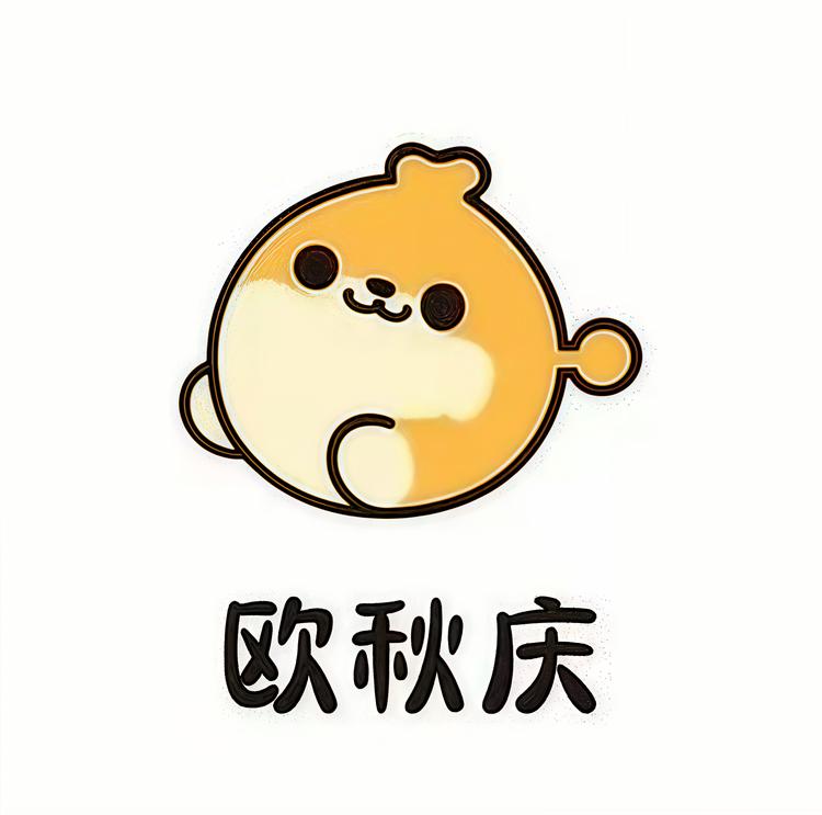 欧秋庆品牌Logo