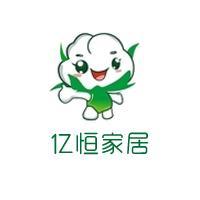 亿恒品牌Logo