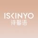 ISKINYO/诗馨语品牌logo