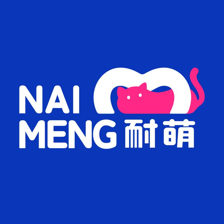 耐萌品牌Logo