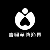 qingxunzhizun/青鲟至尊品牌Logo