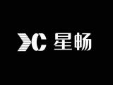 星畅品牌logo
