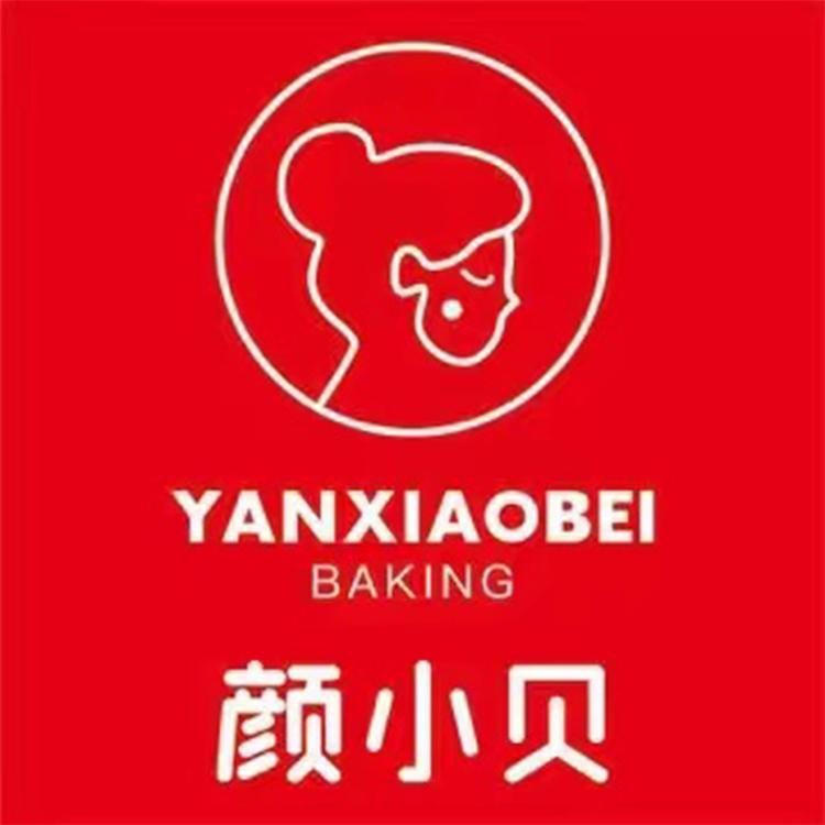 颜小贝品牌Logo