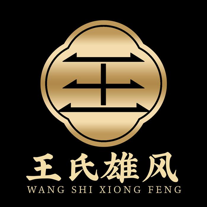 王氏雄风品牌Logo