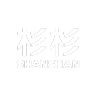 FIRS/杉杉品牌Logo