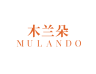 木蘭朵品牌Logo