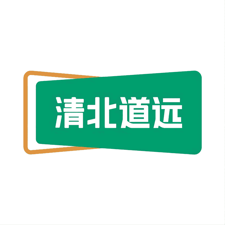 清北道远品牌Logo