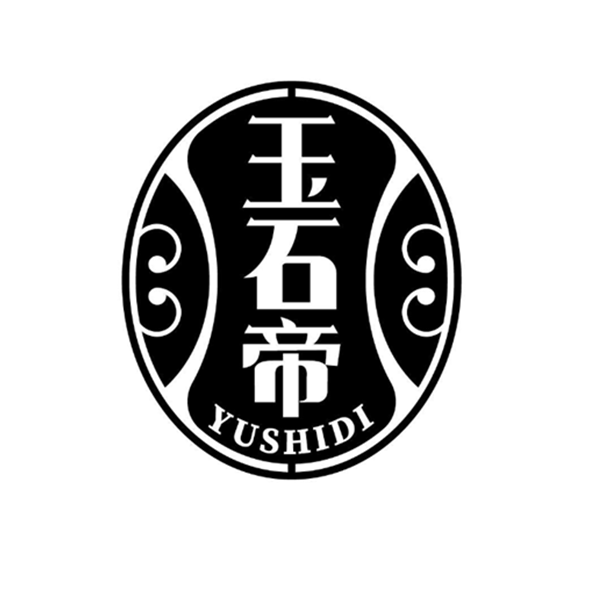 玉石帝品牌Logo