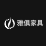 雅俱品牌Logo