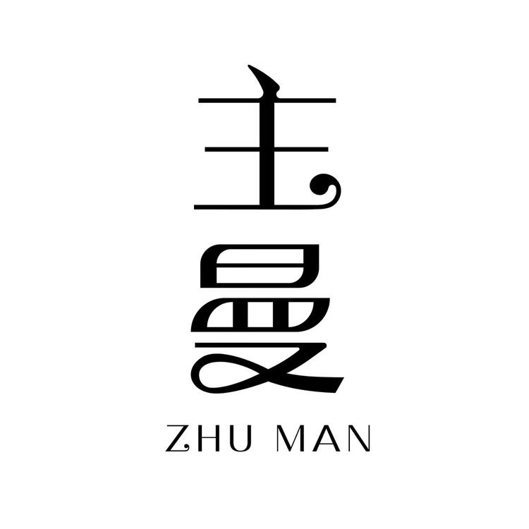 ZHUMAN/主曼品牌Logo