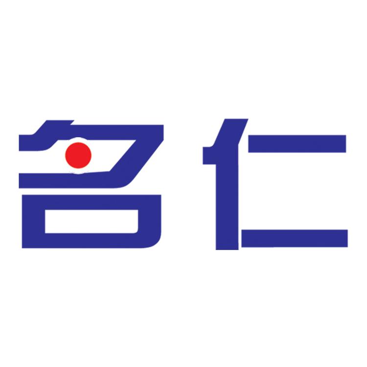 mingren/名仁品牌Logo