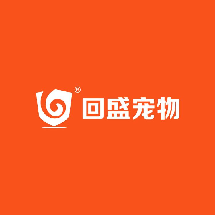 回盛宠物品牌Logo