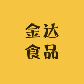金达广集品牌Logo