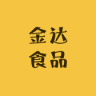 金达广集品牌Logo