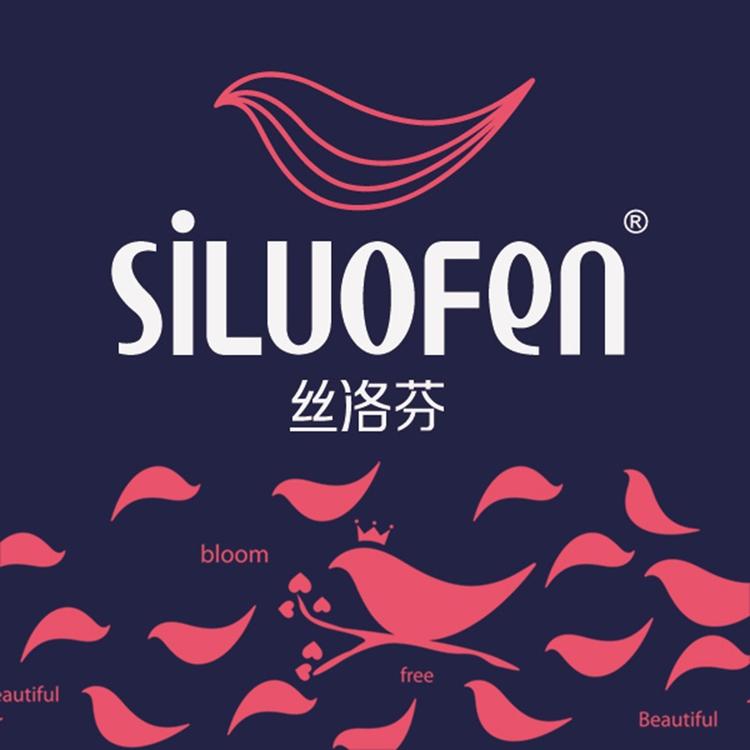 丝洛芬品牌Logo