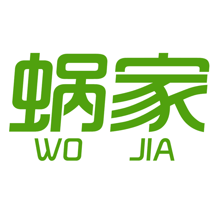 WOJIA/蜗家品牌Logo