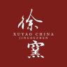 徐窑品牌Logo