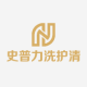 史普力品牌logo