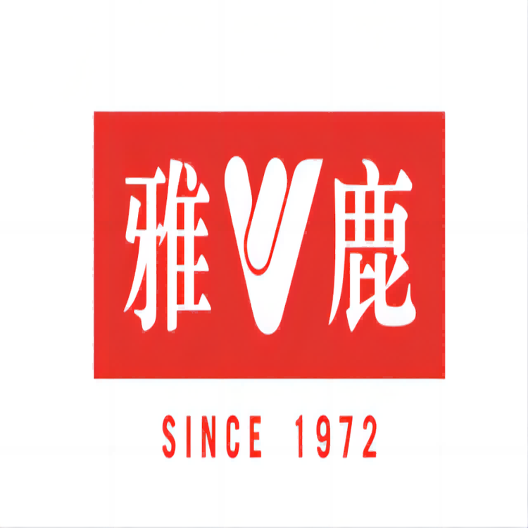 YALU/雅鹿居家品牌Logo