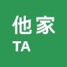 他家品牌Logo