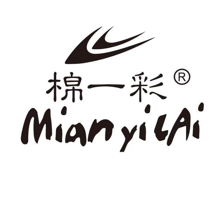 棉一彩品牌Logo