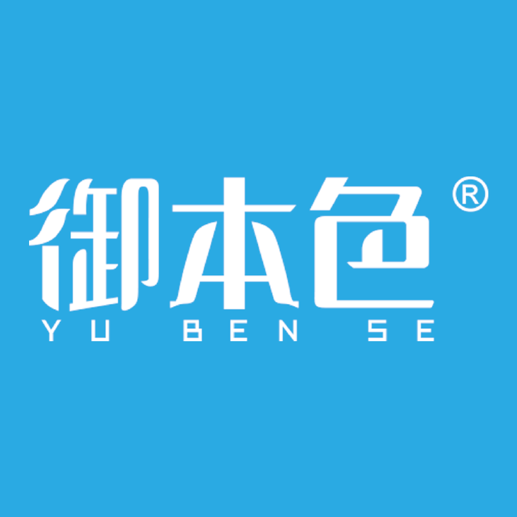 御本色品牌Logo