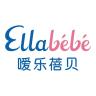 嗳乐蓓贝品牌Logo