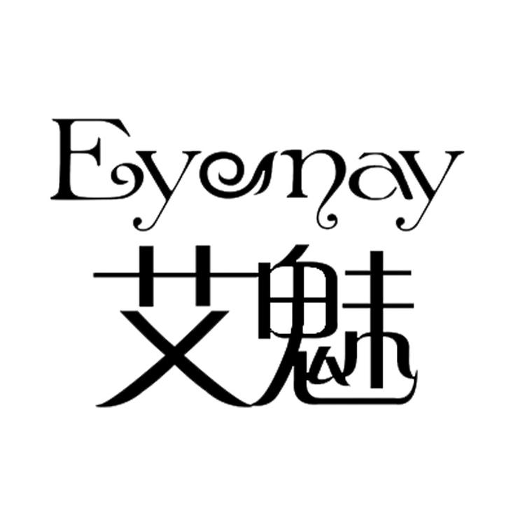 EyeMay/艾魅品牌Logo