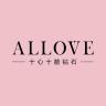 ALLOVE/欧奈芙品牌Logo