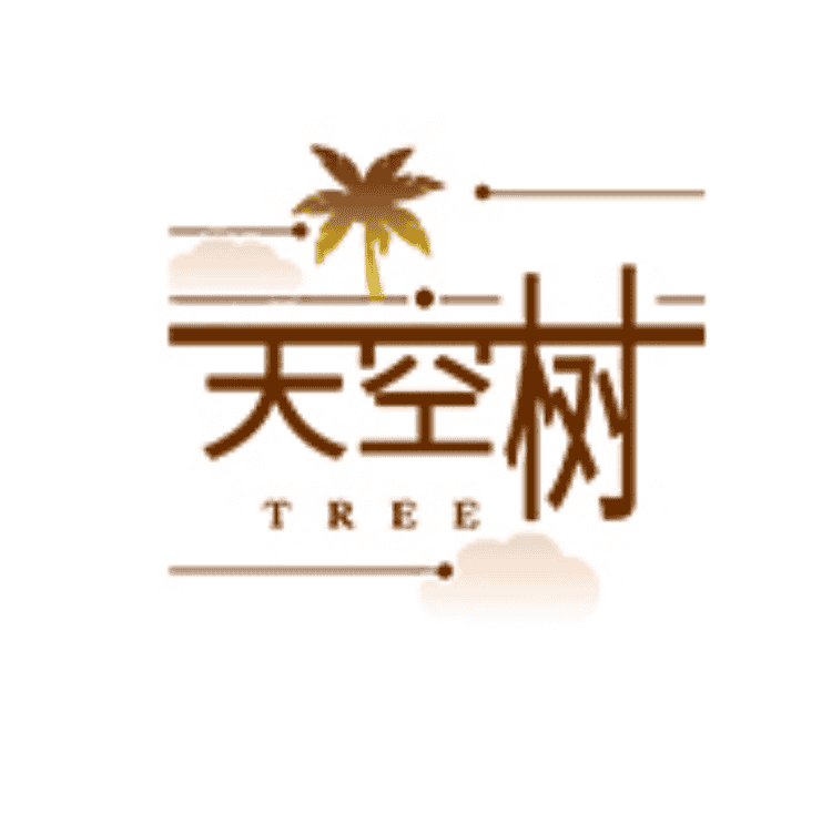 天空树品牌Logo