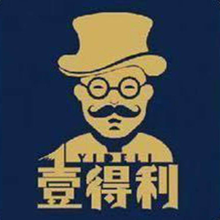 壹得利品牌Logo