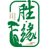 SHENG YUAN FOOD/胜缘品牌Logo