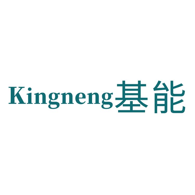 基能品牌Logo