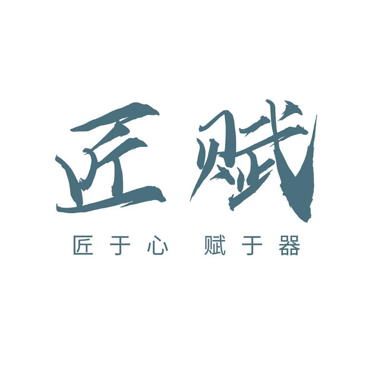 JIANGFU/匠赋品牌Logo